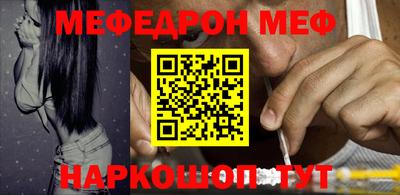 гашиш Славгород