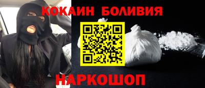 каннабис Славянск-на-Кубани