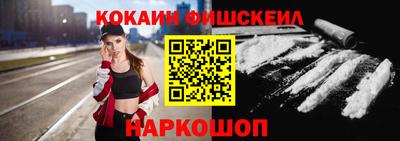 гашиш Славгород