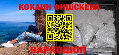 гашиш Славгород