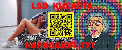 гашиш Славгород