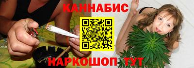 гашиш Славгород