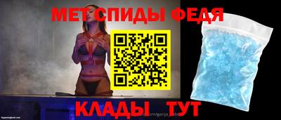 героин Сланцы