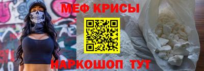 каннабис Славянск-на-Кубани