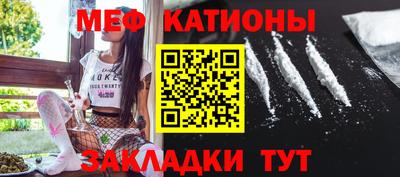 героин Сланцы