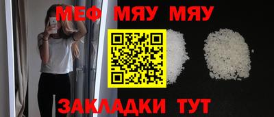гашиш Славгород