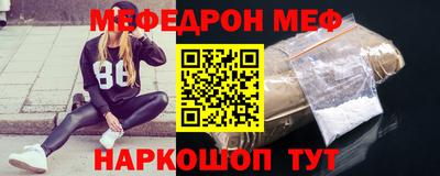 гашиш Славгород